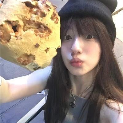 诗和远方的聚会 在线观看