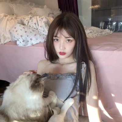 一个女大学生的告白 在线观看
